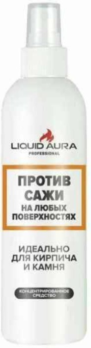 Средство против сажи на любых поверхностях Liquid Aura 250 мл 