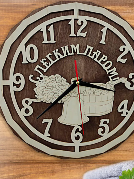 Часы Банный рай