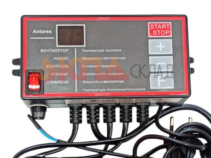 Комплект автоматики для котлов Sunfire 15/22 (вентилятор и контроллер)